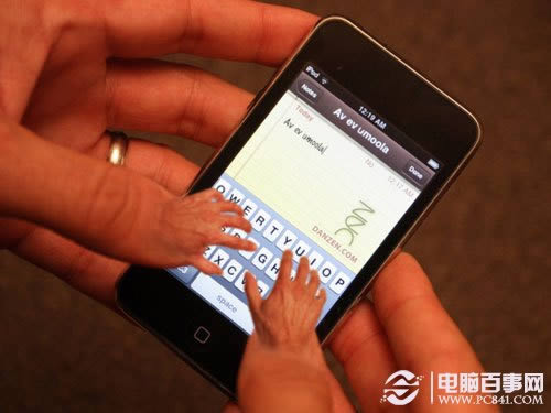 赶触宝超搜狗苹果输入法高速打字秘籍