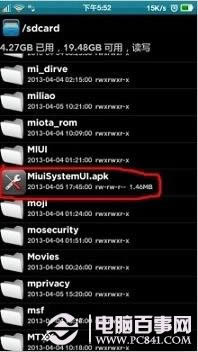 MiuiɱiOS СMiuiƻ̳
