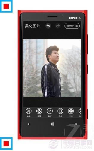 安卓终极ROOT系统工具怎么改手机开机动画