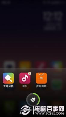 ֵ߽磬תMIUIV5Ի