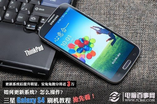 TypeStatus插件查看iphone imessage输入状态设置教程1