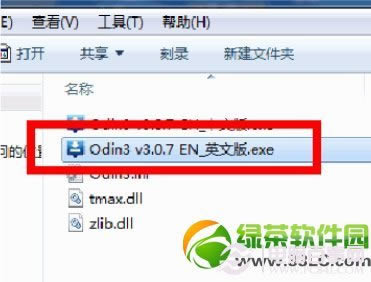 三星S7562怎么刷机?三星S7562线刷教程3