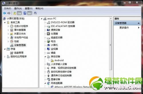 小米2s驱动如何安装 小米2s安装驱动图文指南