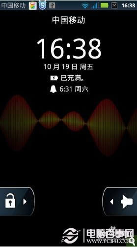 安卓手机壁纸设置