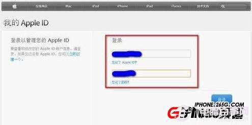 apple idοֹ֤©й