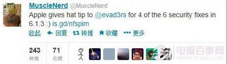 iOS 6.1.3正式发布无法用evasi0n越狱 电脑百事网