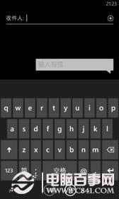  WP8Сɻ