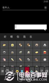  WP8Сɻ