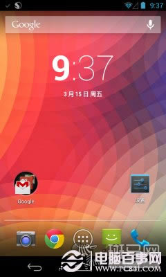 ⰴСnexusʾռ