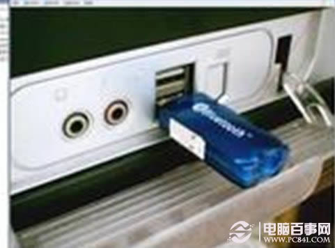 使用U盘测试USB接口