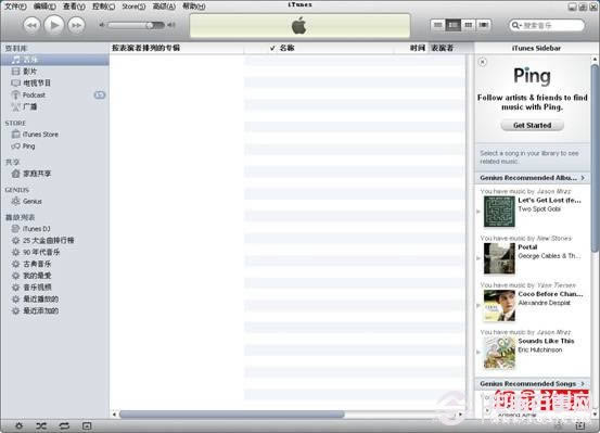 iPod如何同步音乐 iTunes同步音乐到iPod指南