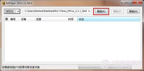 Climate Clock天气与时钟完美结合