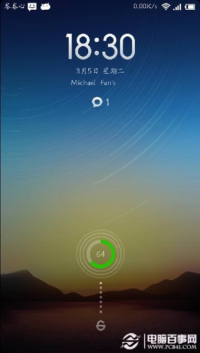 优化小米MIUIv5短信二级界面方法