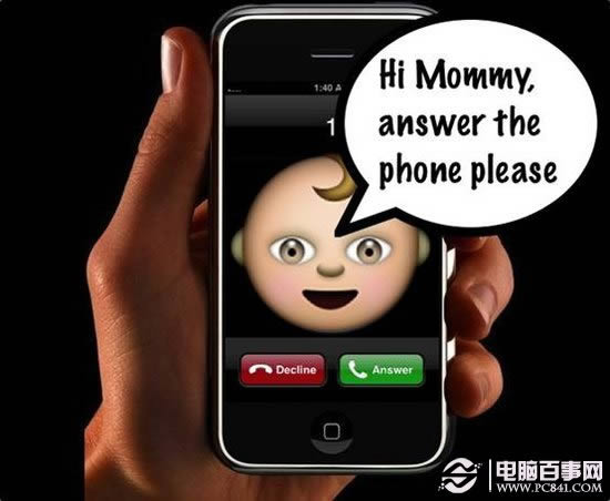 iPhone语音记录转换成铃声指南