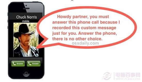 iPhone¼ת̳