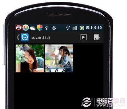 选择需要设置的手机壁纸