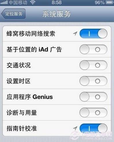 iPhone5越狱后省电设置基本设置