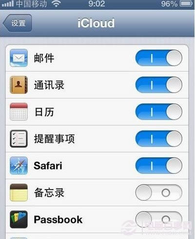 iPhone5越狱后省电设置基本操作