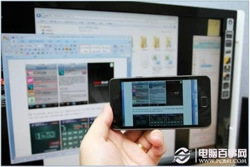 远程控制App让台式电脑随身行