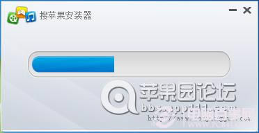 点击查看大图 ios6.0.1完美越狱后如何安装IPA补丁教程