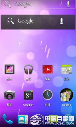 I9020׿4.0