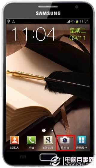 I9220θĻ·Ӧóͼ ԰