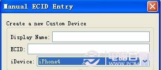 TinyUmbrellaܱiOS6.1SHSHô ԰