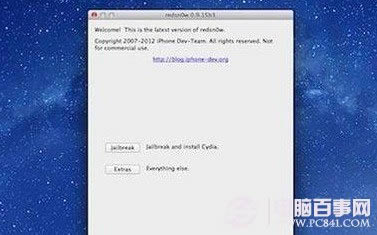 iOS6.1不完美越狱教程 电脑百事网