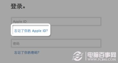 iOS6.1app store¿հ ԰