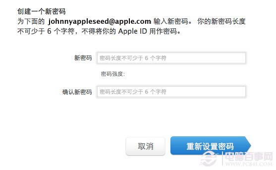 ƻapple idô ԰