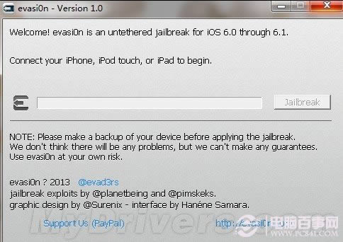 iOS 6.1完美越狱常见问题解答汇总