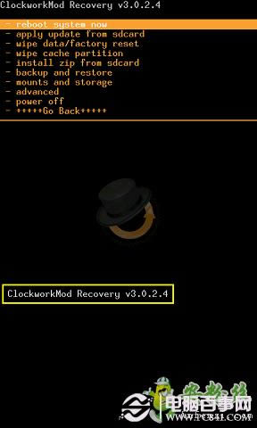  flashtool 1
