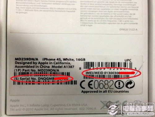 找回丢失iPhone有新招超雪神探教程