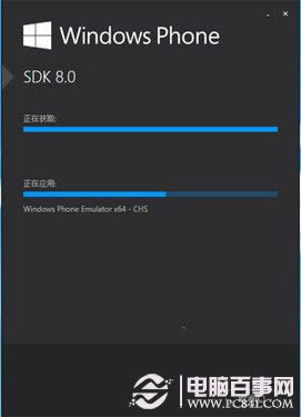 Ӧ̵ WP8ѧ˺Ž̳ 