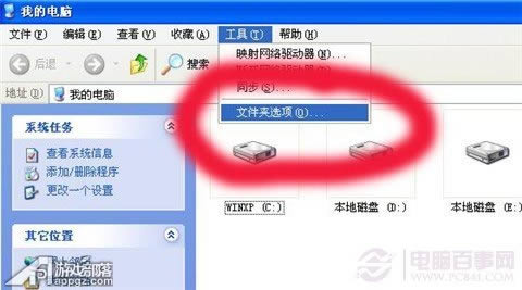 iTunes10.5无法连接iTunes store的解决办法
