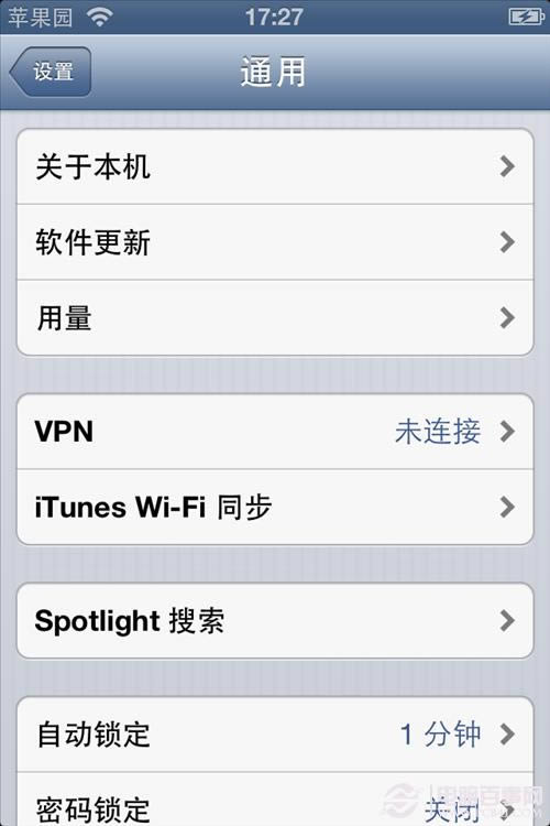 怎么使用iTunes无线同步功能