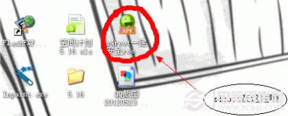 z4rootôװ ؿz4rootװͼĽ̳
