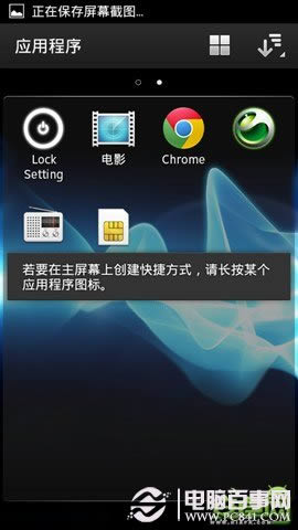 MT27IˢROMˢ