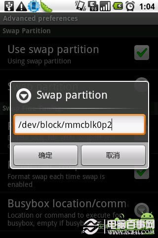 ׿ֻSWAP̳ Swapper2̳