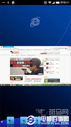 SmartMouseֻPC