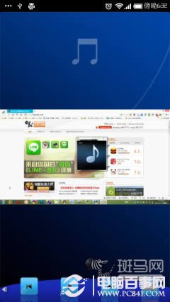 SmartMouseֻPC