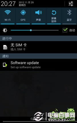 i9220ˢ4.1ROM NOTE