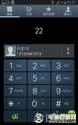 i9220ˢ4.1ROM NOTE
