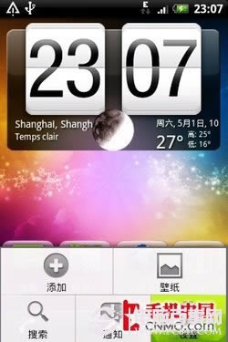 34620535 HTC Desire (G7)Gmail˺Ű󶨽̳