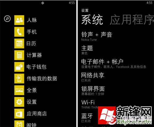 小调整改变HTC Incredible S (G11)拍照偏红的问题 HTC S710 2011033120402011033120405440405440 小调整改变HTC Incredible S (G11)拍照偏红的问题 HTC S710