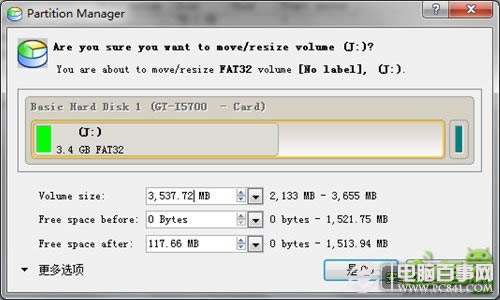 ׿ֻSWAP̳ Swapper2̳