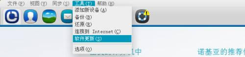 ˢ ŵ500ϵͳ̳——ŵ500