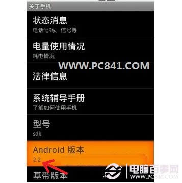 I9300 ROOTȨ޻ȡ