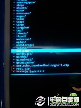 I9300 ROOTȨ޻ȡ