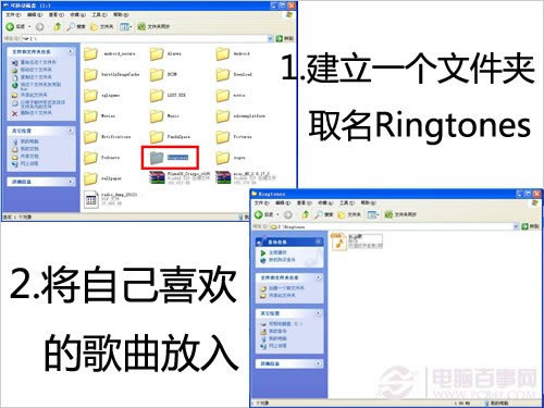 Android快捷键使用技巧